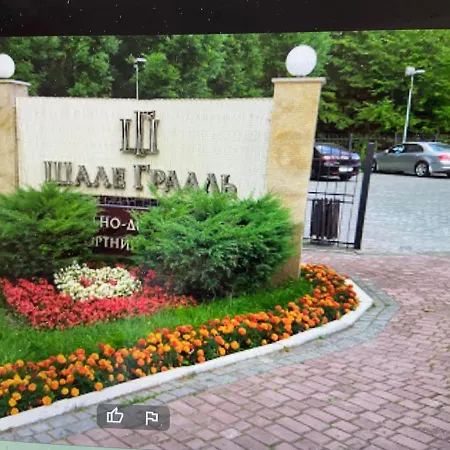 Апартамент В Отеле 